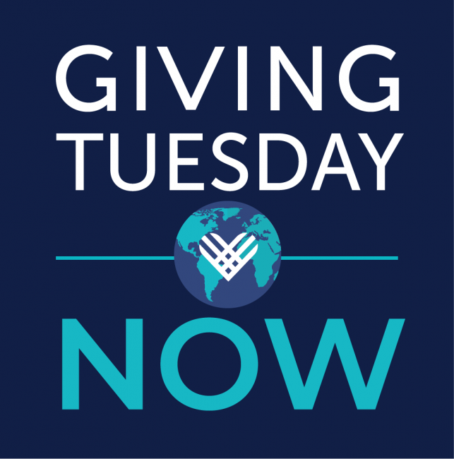 Giving Tuesday Now logo